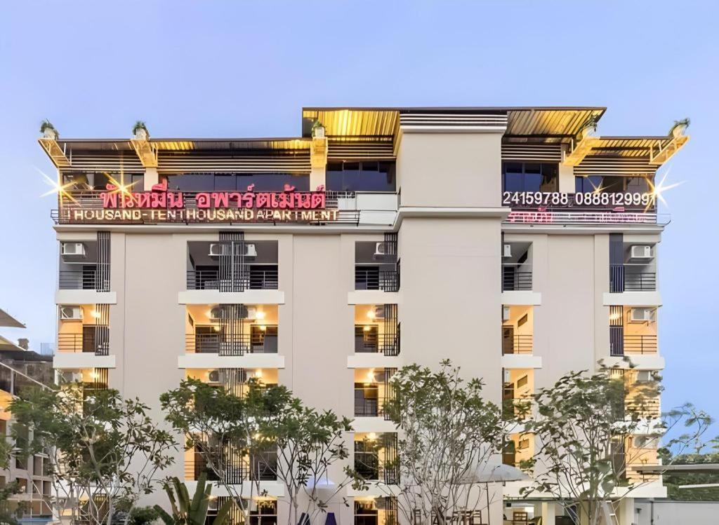 Thousand-Ten Thousand Hotel Bangkok Zewnętrze zdjęcie