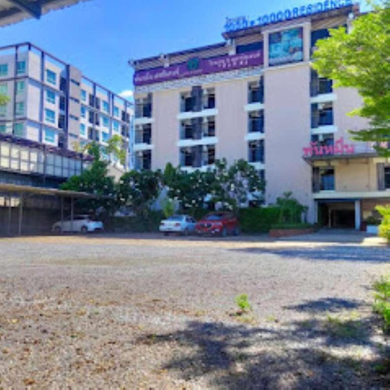 Thousand-Ten Thousand Hotel Bangkok Zewnętrze zdjęcie