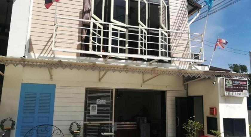 Thousand-Ten Thousand Hotel Bangkok Zewnętrze zdjęcie
