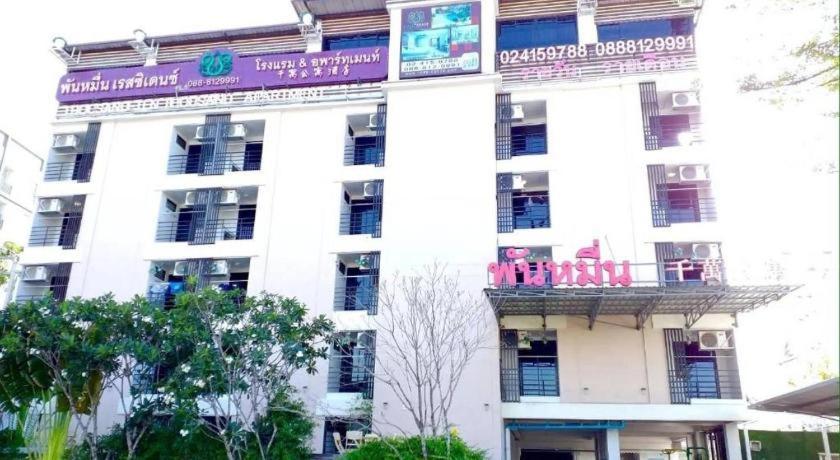 Thousand-Ten Thousand Hotel Bangkok Zewnętrze zdjęcie