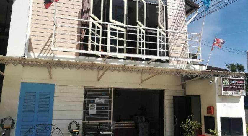 Thousand-Ten Thousand Hotel Bangkok Zewnętrze zdjęcie